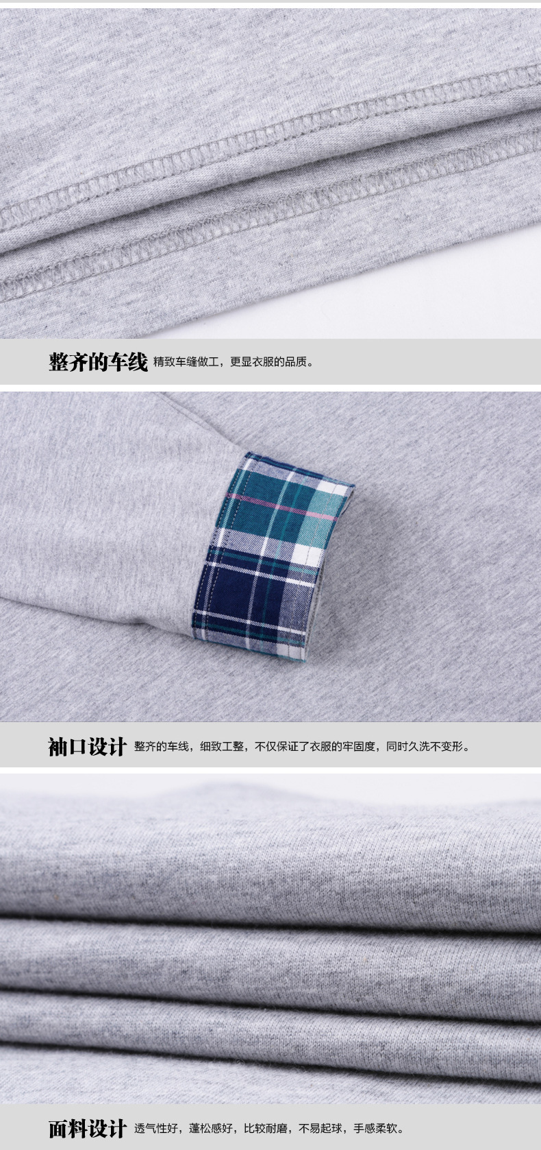 018細節_03