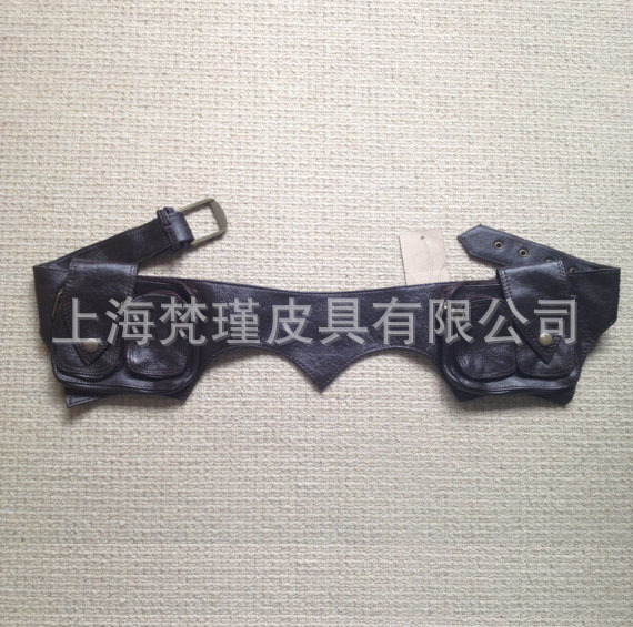 undefined