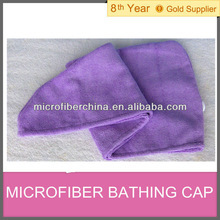 microfiber_shower_cap_bath_hat