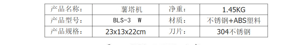 2-