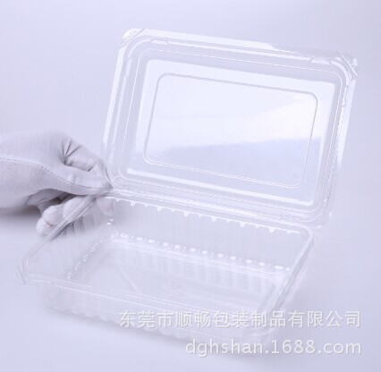 SC-D001吸塑盒1