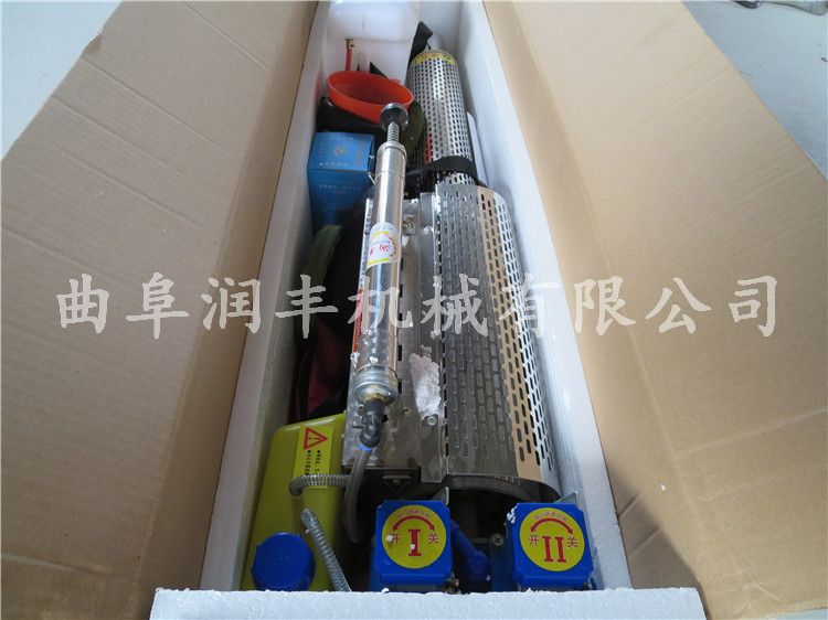 热力弥雾机-汽油热力弥雾机