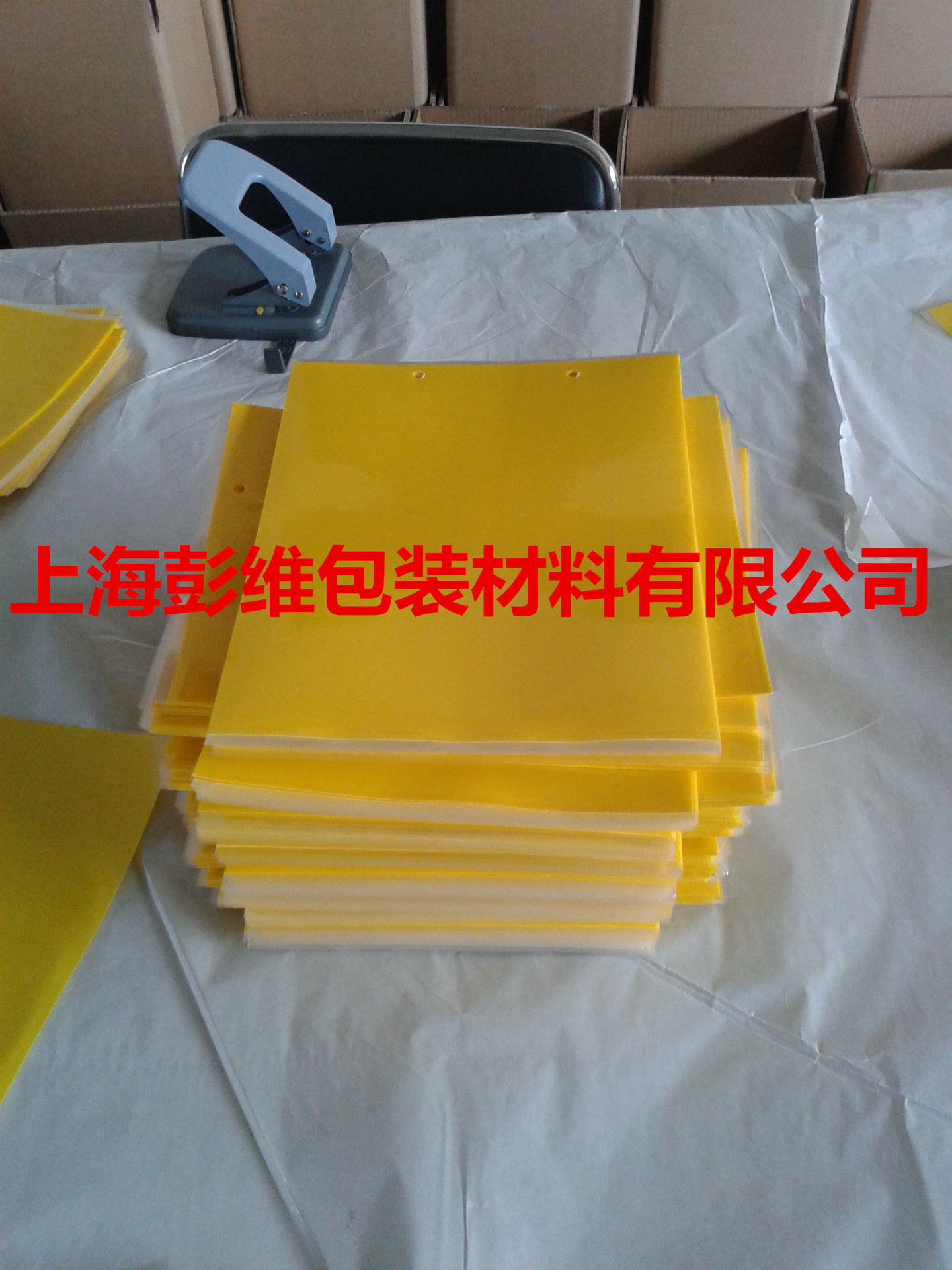 20150312_135523_副本