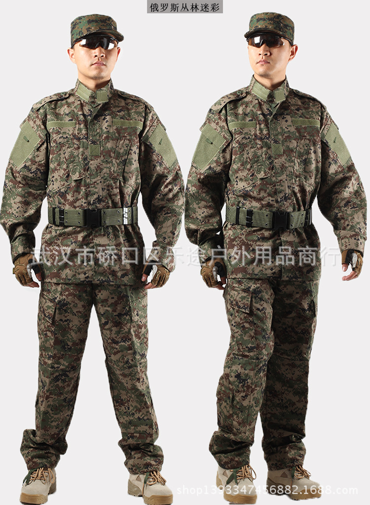 外军二代服套装-俄罗斯丛林迷彩-x