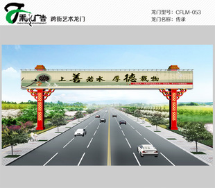 设计广告牌图片_设计广告牌图片大全 - 阿里巴巴海量