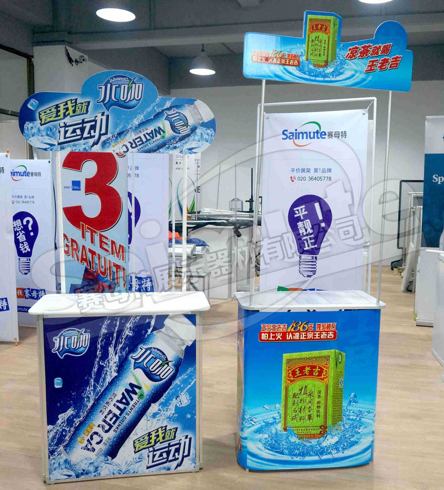 1515043613_1748650975