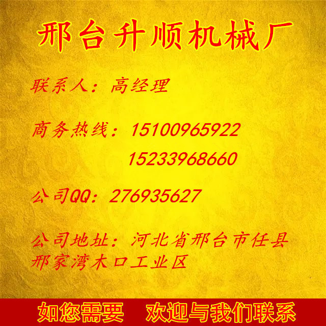 2296234432_187504095_副本