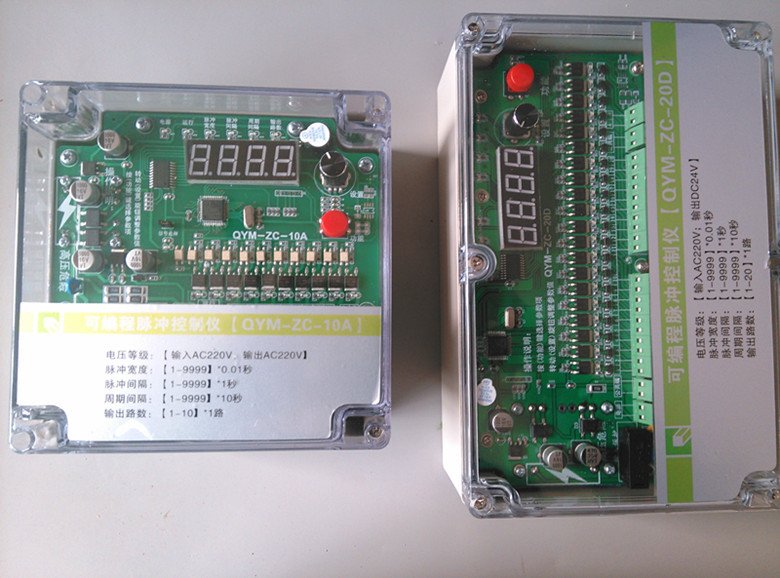 厂家直销脉冲控制仪 脉冲阀喷吹控制器6路8 10 12 16 20 24 30路