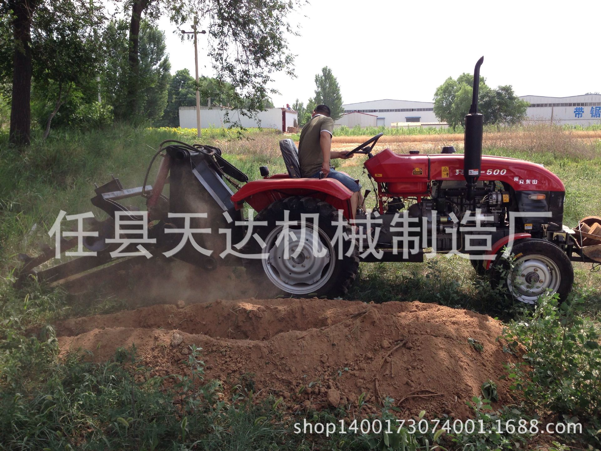 QQ图片20150616083920