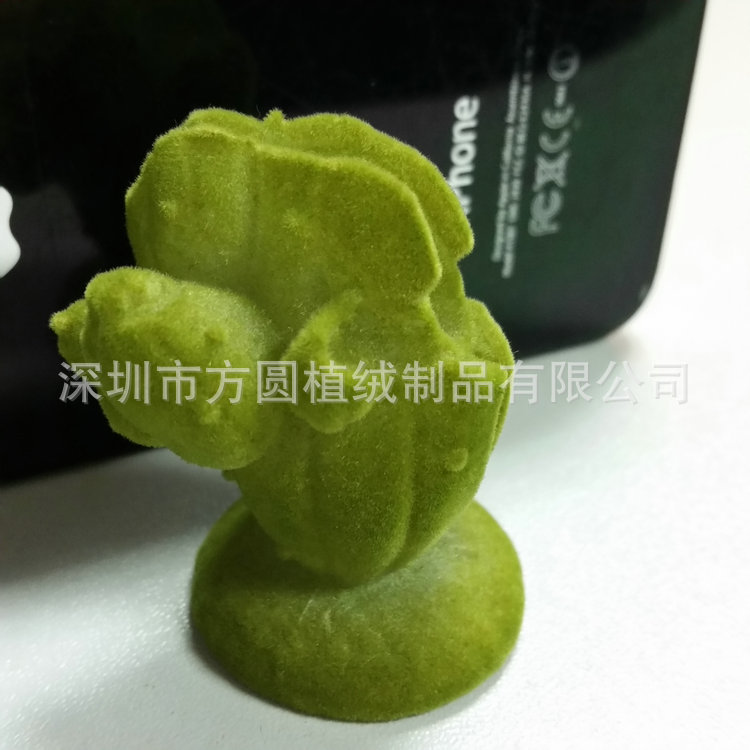 仙人掌c - 副本