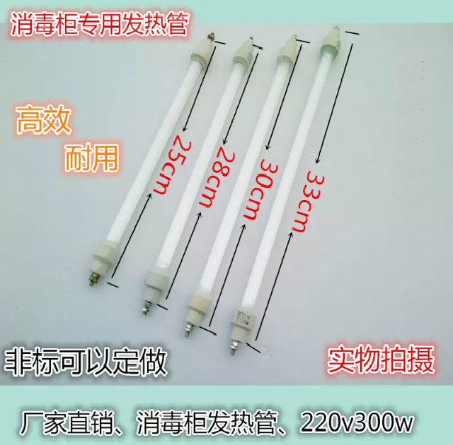 aeaf58656f0966dc7a9fcec0394e43