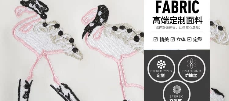 深圳市锦鑫顺电子商务有限公司