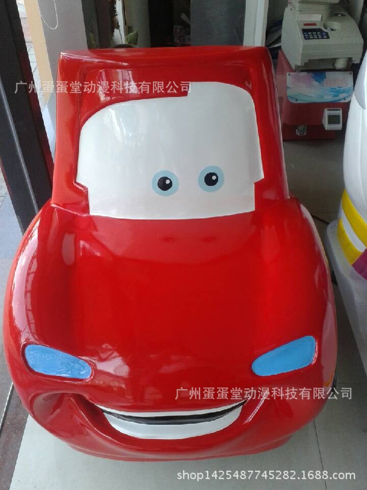 小汽车