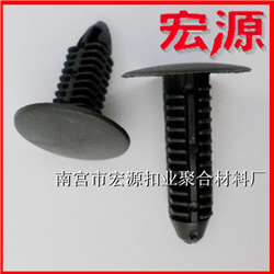 2345截图20150330154137