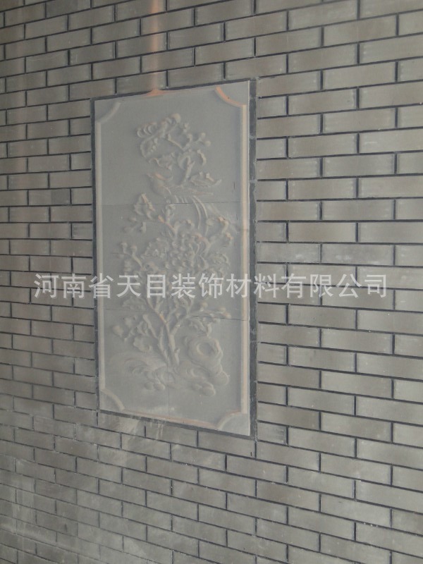 20130812091142_18359