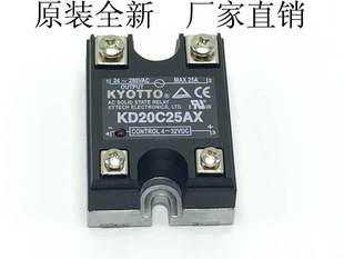 ̨KYOTTȎB^KD20C25AX