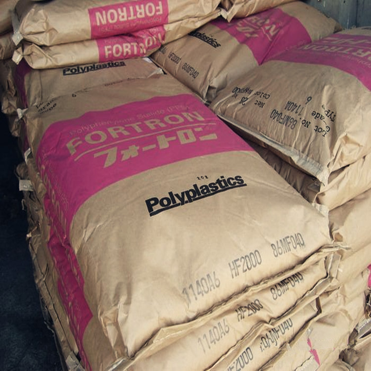 日本宝理PPS.jpg4