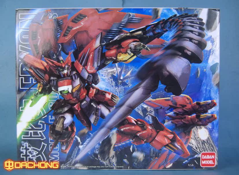 现货 大班 mg 6602 艾比安 癌变 恶魔 1/100 拼装 模型 批发