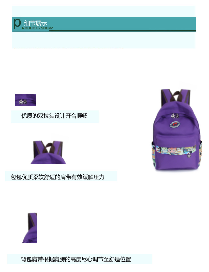 未标题-106