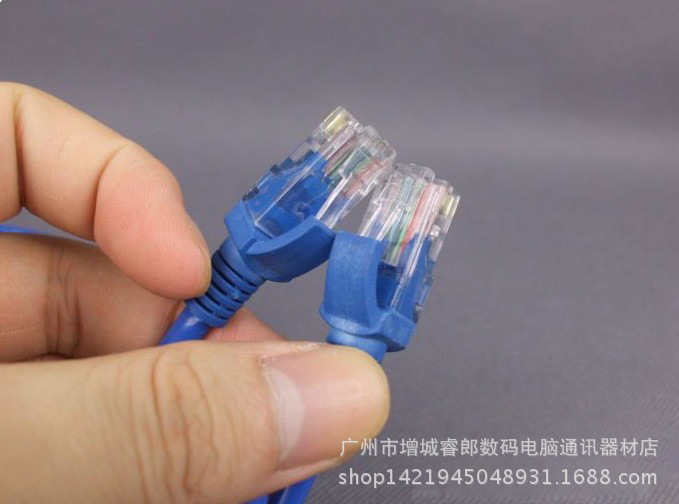 带水晶头成型网线电脑成品网线网络连接线原装2米
