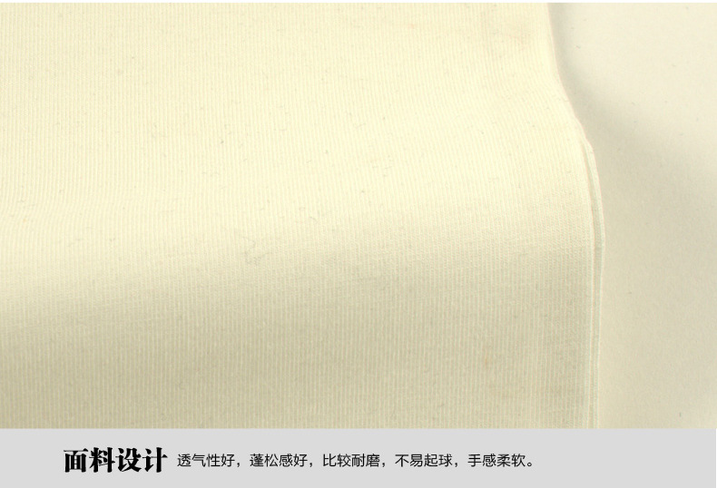 B049_18