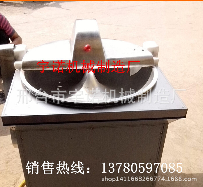 (5JHK~T51TFI(C}B%N3LEXF