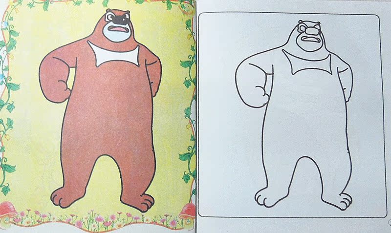 小龙人儿童智能绘画系列 版熊出没填色本 涂色画 送精美彩笔