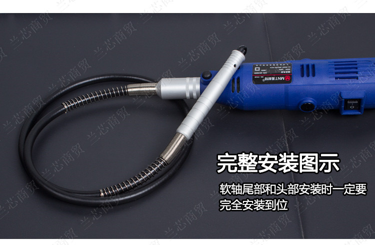 电磨软轴 高精度进口电磨机软轴雕刻机达美双电磨主机软管软线