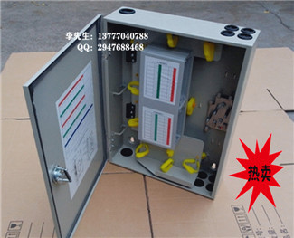 光纖配線架,三網(wǎng)合一光纖配線柜09