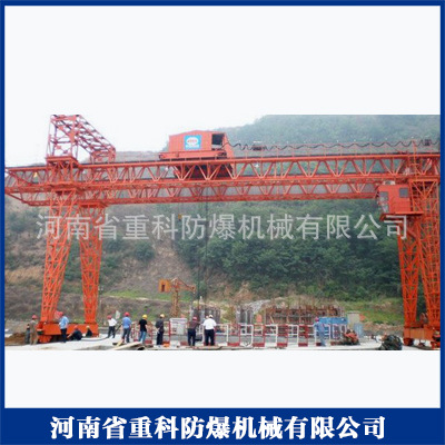 %E6%A1%81%E6%9E%B6%E6%A2%81%E9