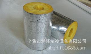 u=1144110900,3493358503&fm=21&