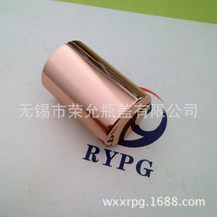 16内径20外径32高电化铝香水瓶套3