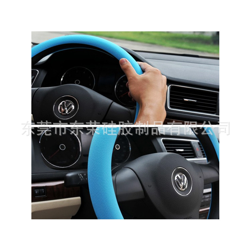 Silicone Steering Wheel Cover