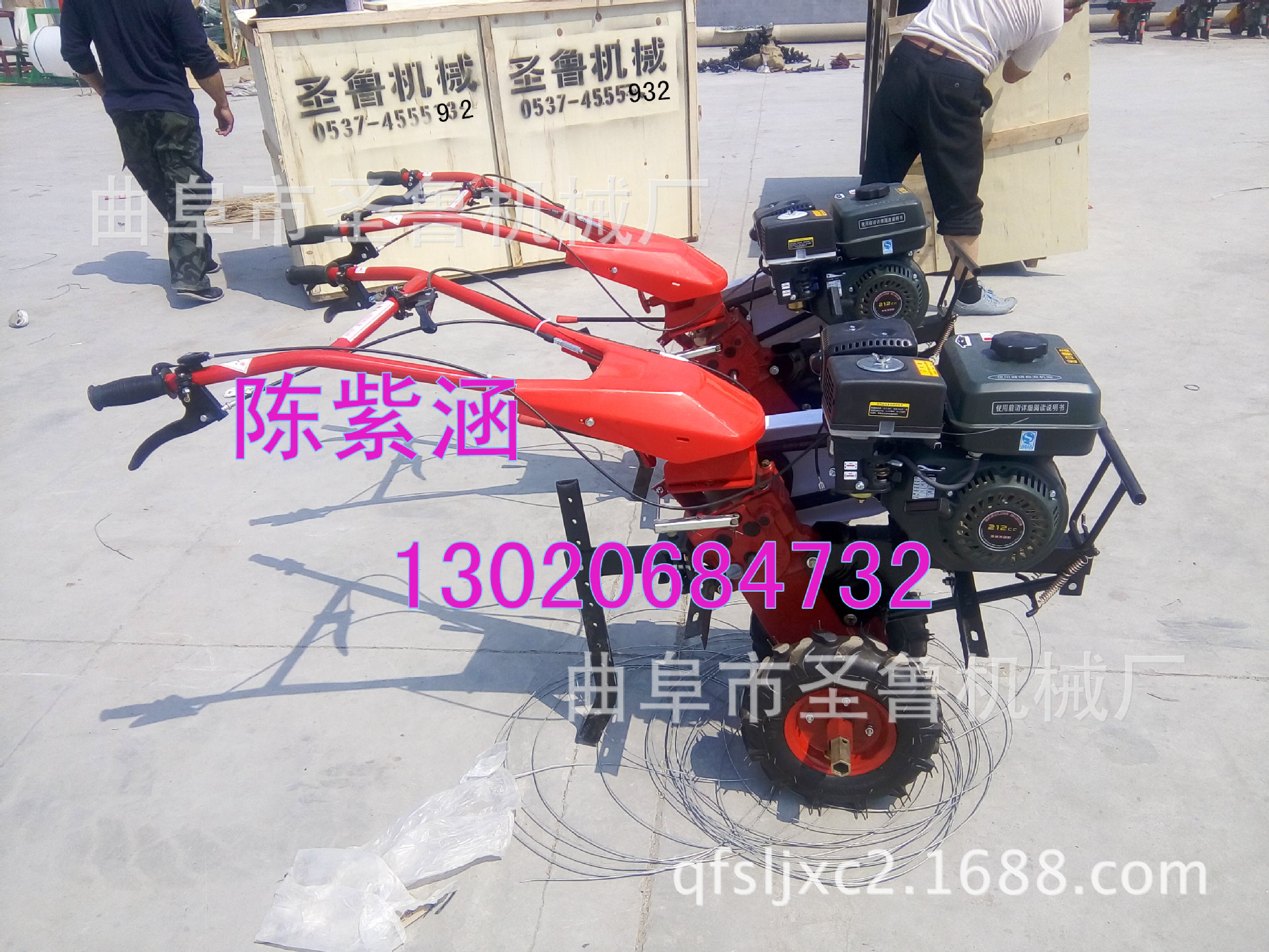 IMG_20150425_105117_副本