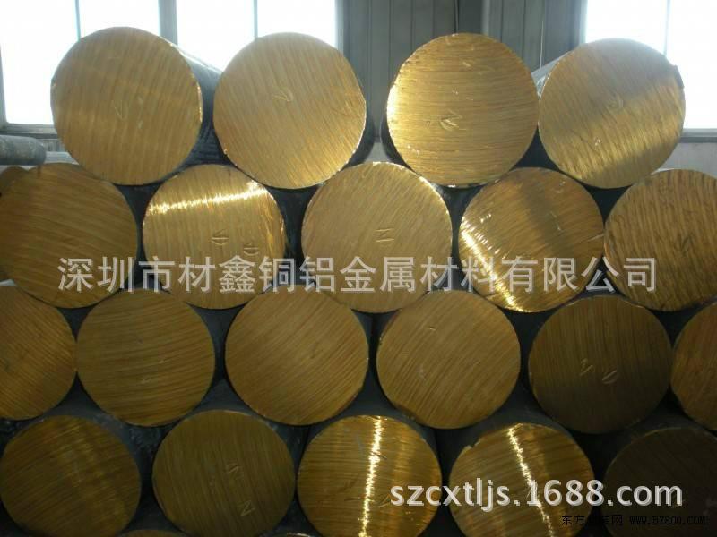 黄铜棒 (2)
