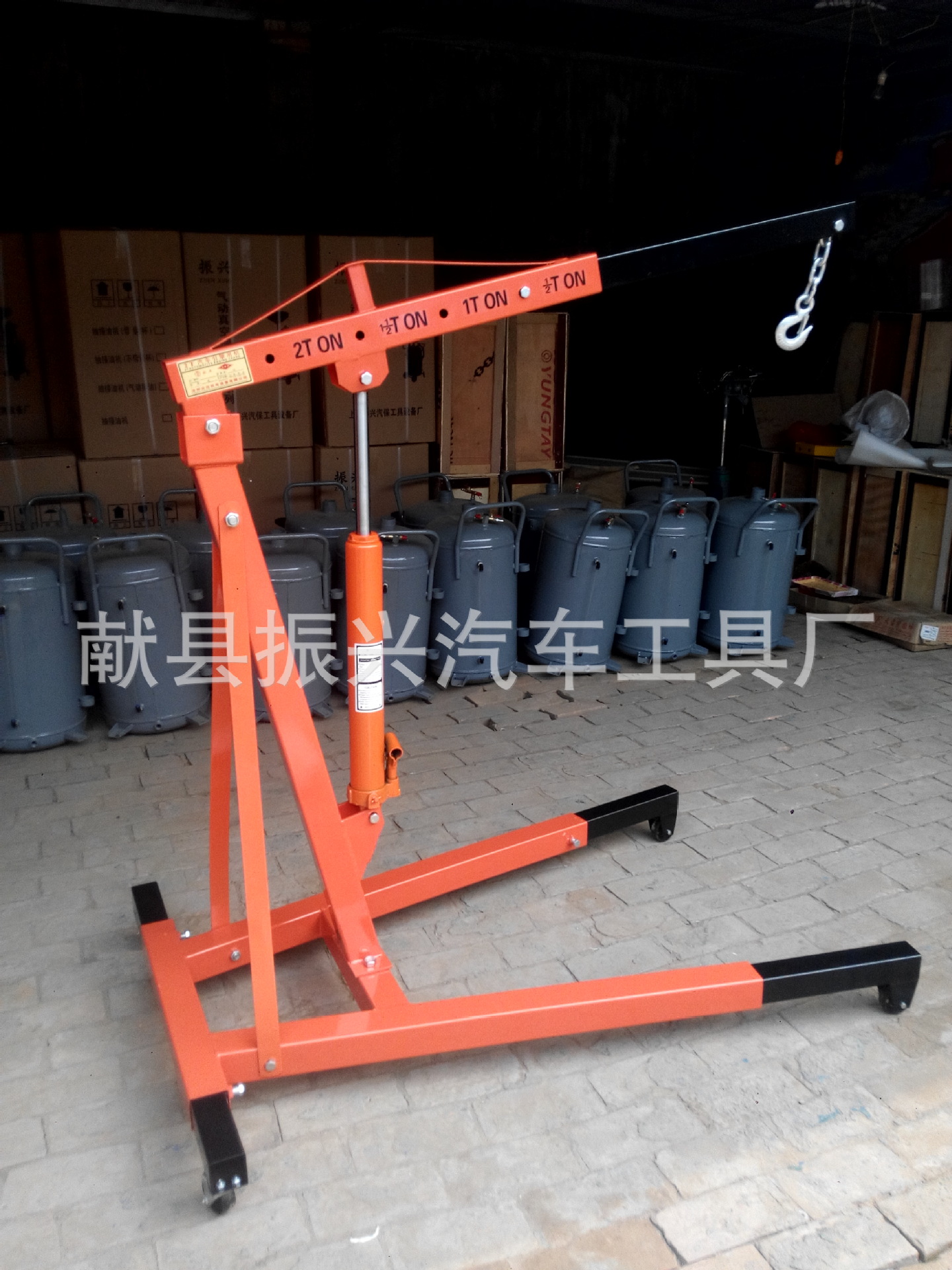 厂家直销2t,3t折叠液压小吊机子折叠小吊机,液压小吊机
