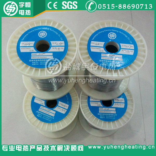进口Ni200发热丝