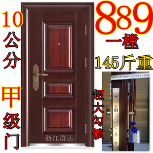 10cm ׼ ֱ ȫ 濾 ʽ