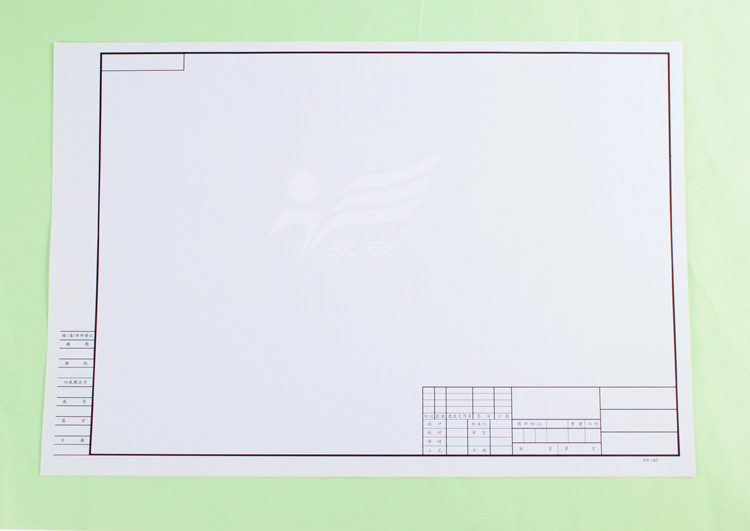 精品航云0号卷筒绘图纸 490印框工程描图纸 白色a0有框绘图纸卷