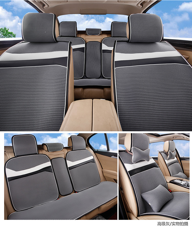 坐垫详情上 (12)