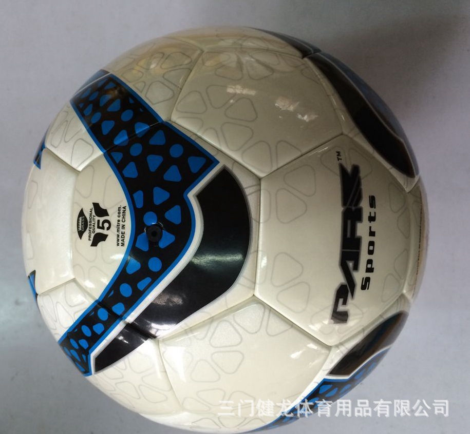 足球图片20150403151356