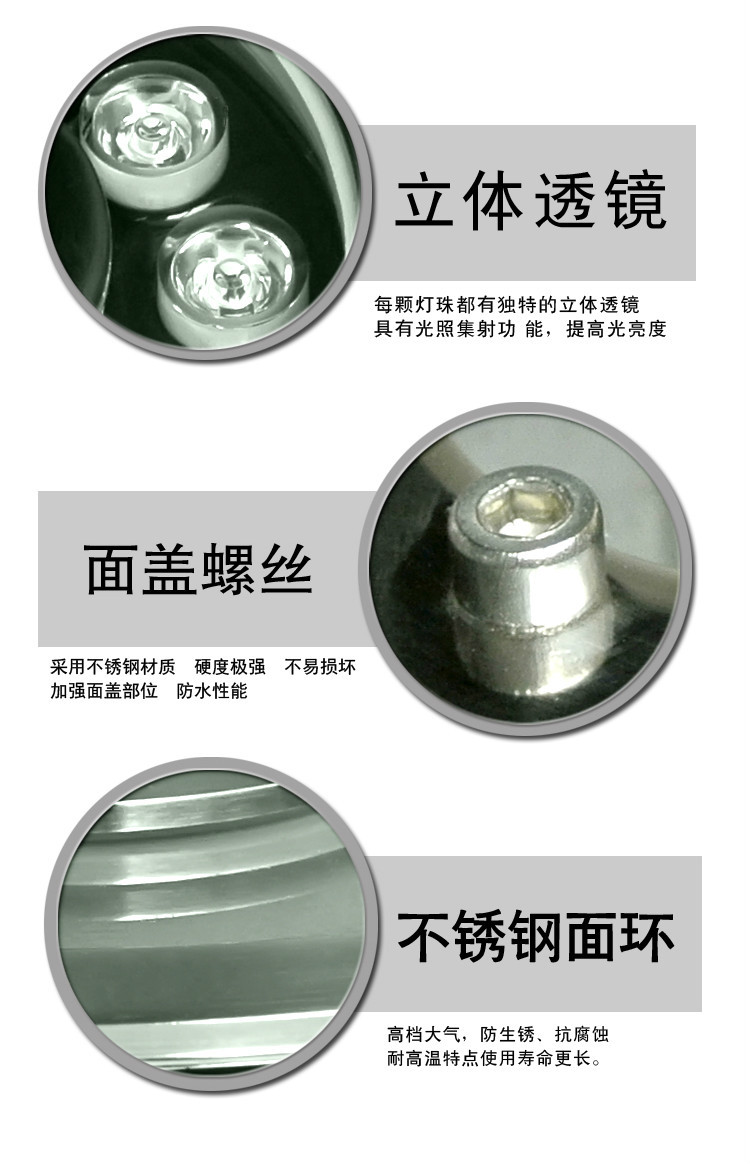 LED 水底 细节01