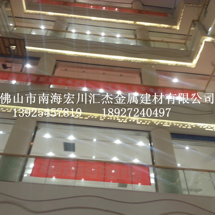 20131025_163552_副本