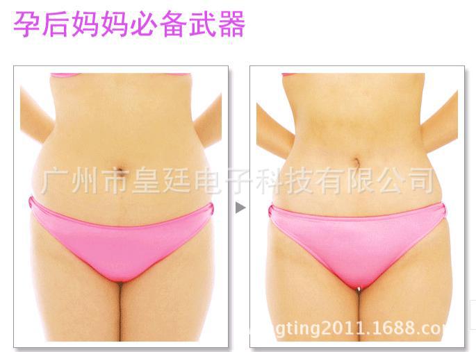 孕后妈妈必备