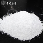 高纯氯化钡;高纯碳酸钡;高纯八水氢氧化钡;高纯碳酸锶;高纯硝酸钡