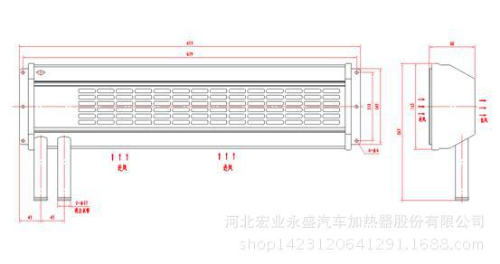 壁挂式散热器河 北宏业sr-450z1汽车散热器 厢货暖风机