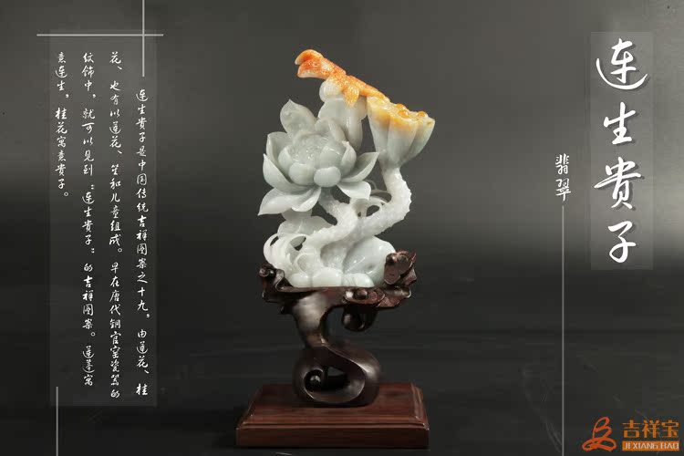連生貴子 (1)