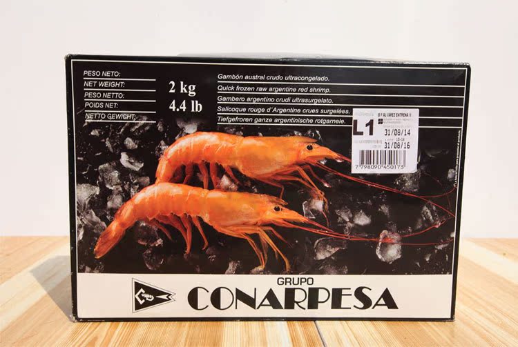 阿根廷红虾 深海红虾 进口海鲜 鲜活新鲜 海鲜批发 l1