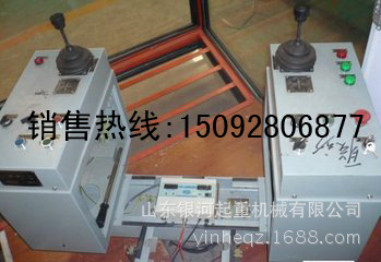 t0106617e5feff9a5b5