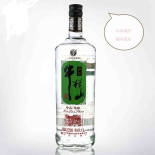 批发百年牛栏山二锅头52度1l珍品陈酿白瓶正品好酒特价